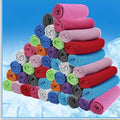 Cooling Towel